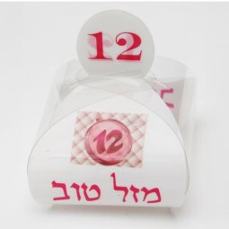 קופסאות מתנה - בת מצווה 12