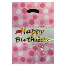 שקיות הפתעה ורוד נקודות HB